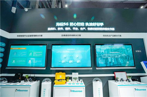 海信5G安防終端Z50與D50雙雙榮獲金鼎獎(jiǎng)，彰顯公共安全行業(yè)技術(shù)標(biāo)桿地位